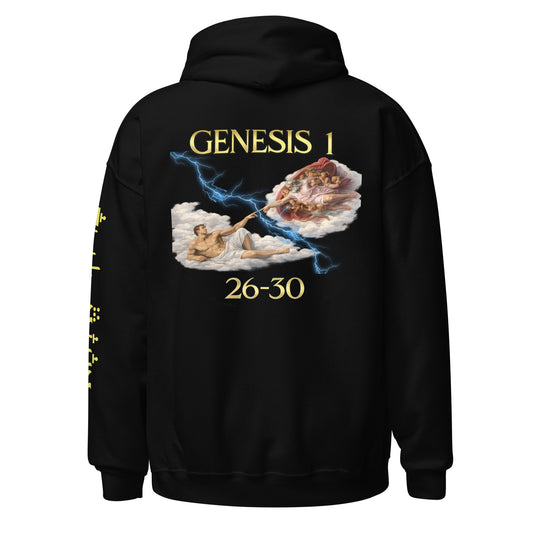 Sudadera con capucha unisex - Holy Heavens